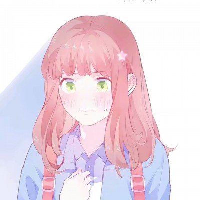 保安掌掴踹自己女子是防卫还是互殴